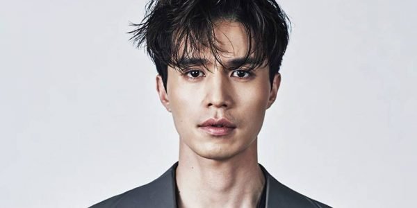 lee dong wook