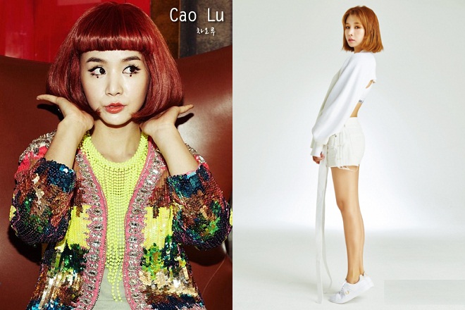 tóc ngắn dễ thương Cao Lu (FIESTAR)